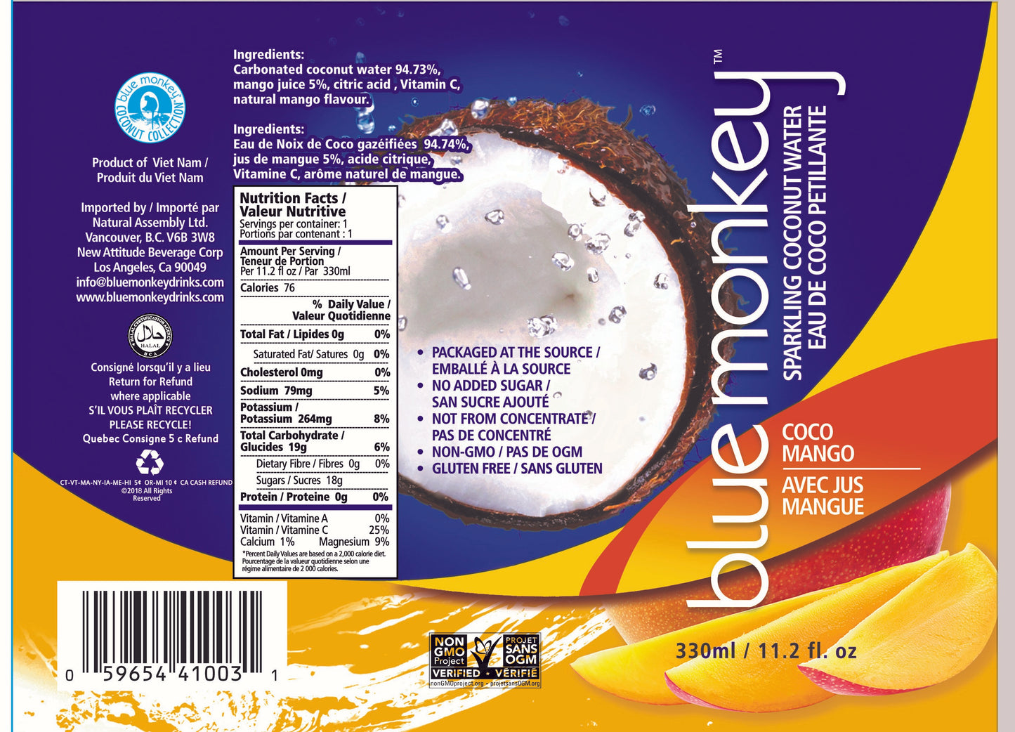 Sparkling Coconut Water with Mango 11.2oz/330ml - 12 pack