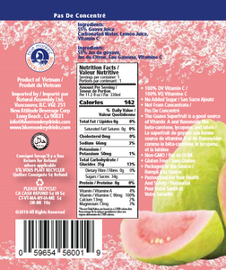 NEW Sparkling Tropical Juice Multi-Pack 11.2oz/33oml - 16 pack